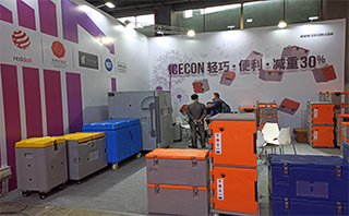 insulated bulk containers