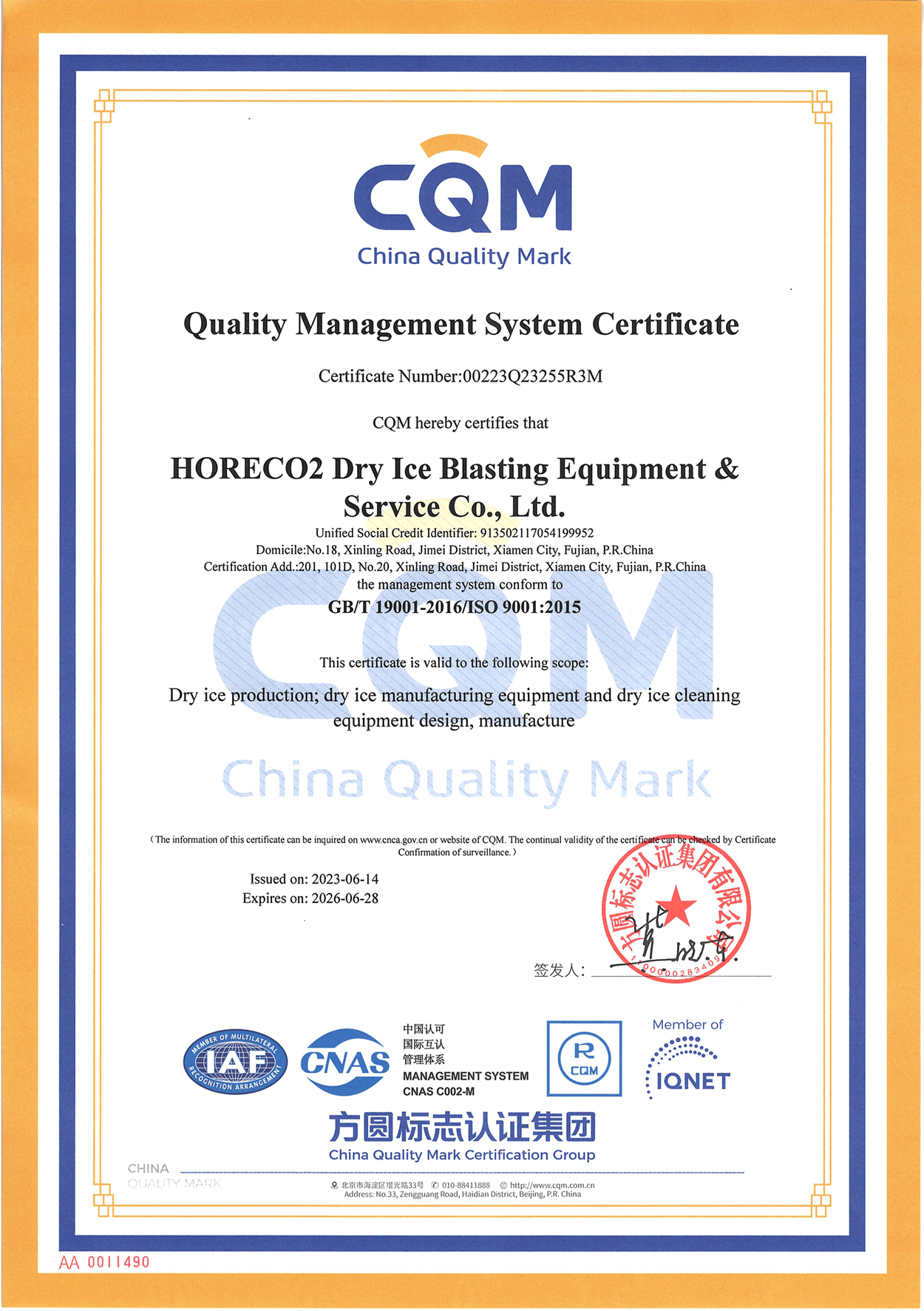 IS09001 CERTIFICATE
