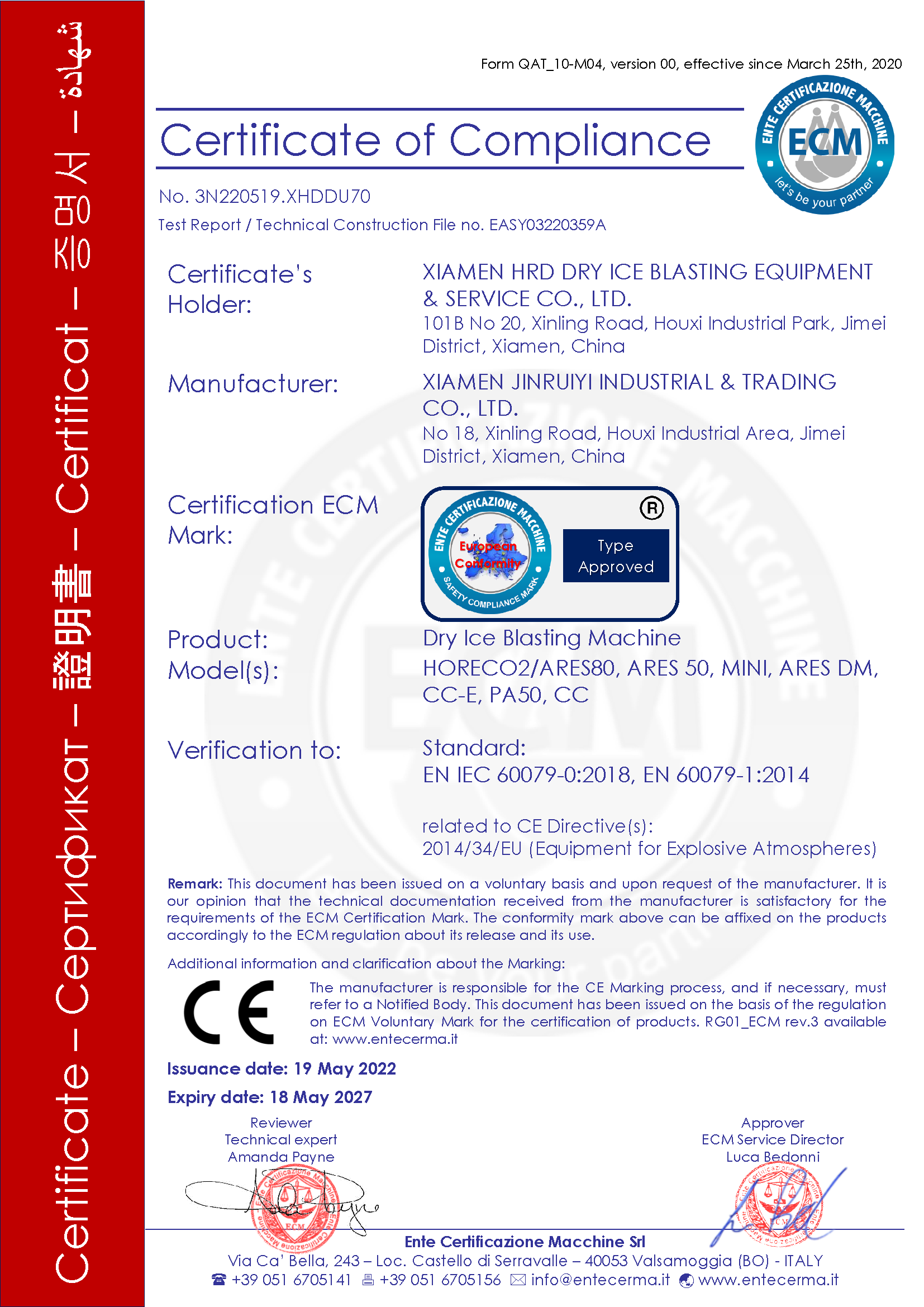 CE DRY ICE BLASTING MACHINE