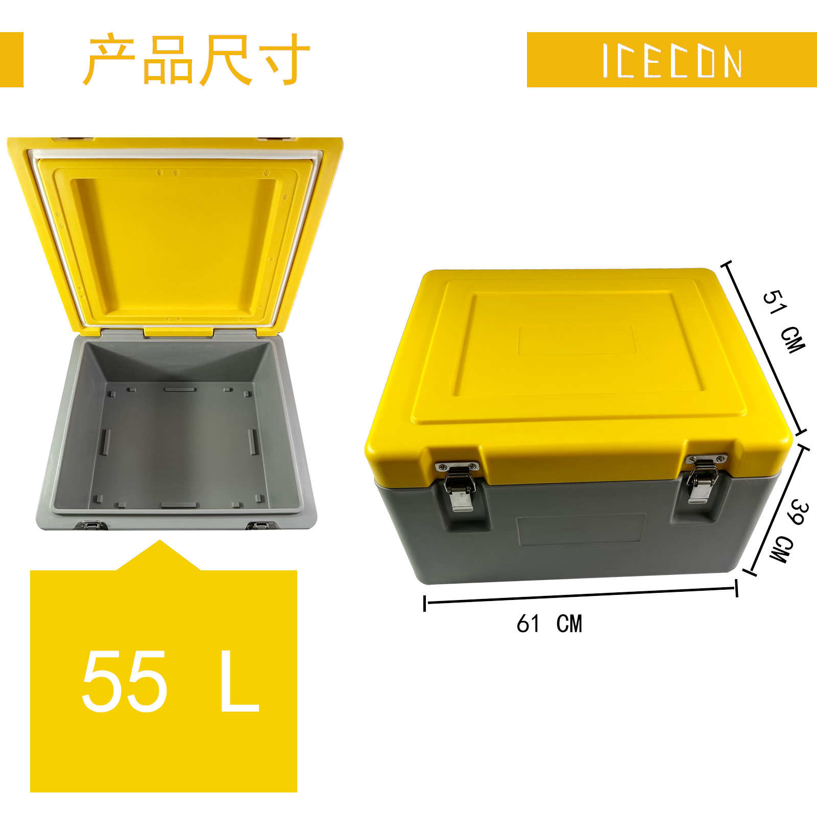 insulated dry ice storage box