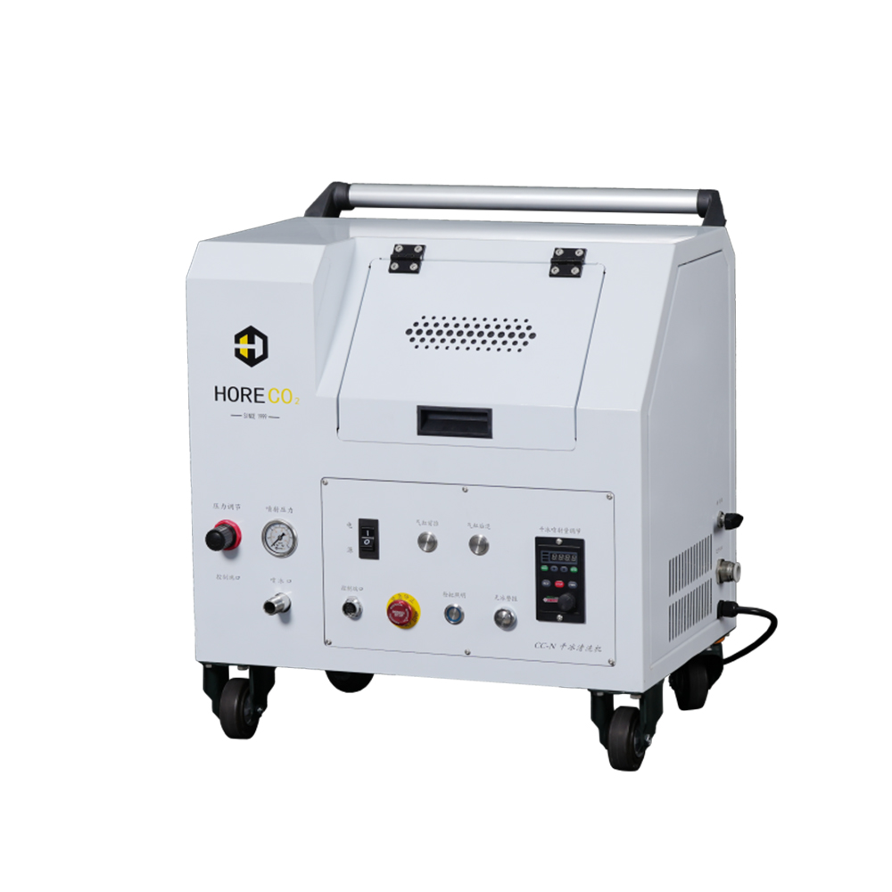 portable dry ice cleaning machine
