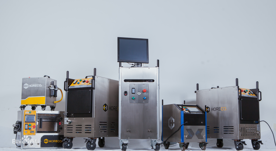 ice blasting machine