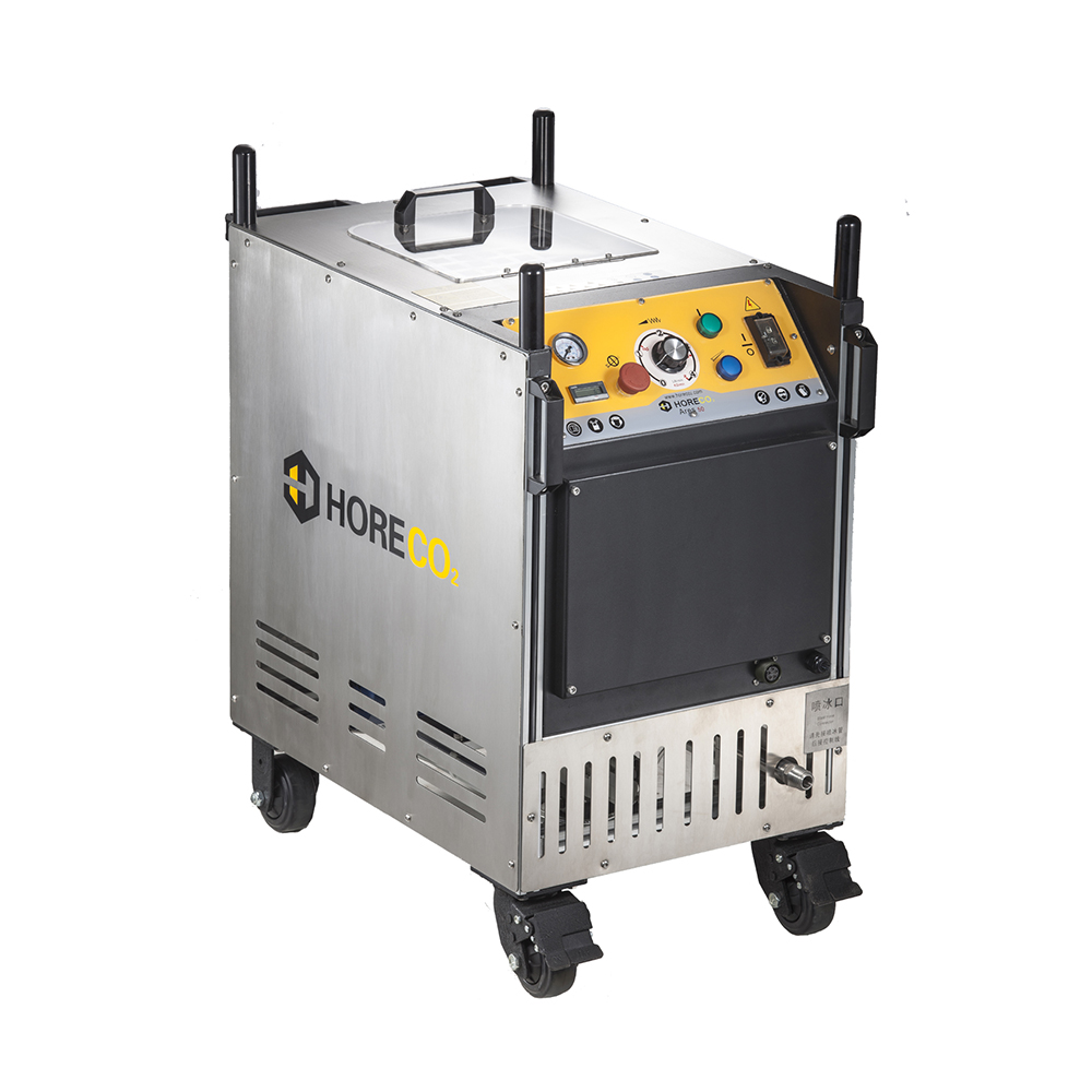 dry ice blasting machine