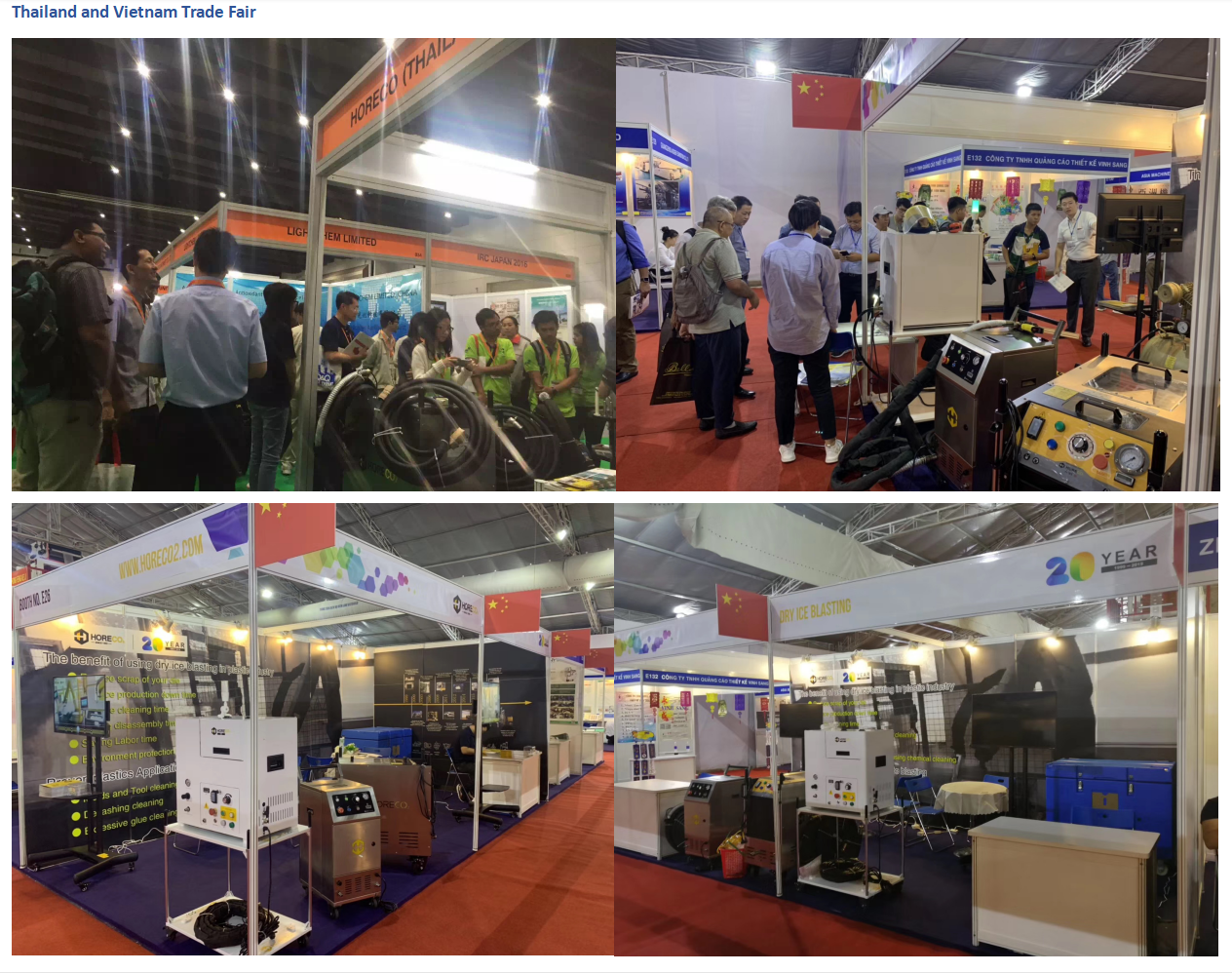 dry ice blasting machine