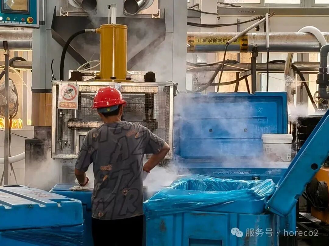 DRY ICE MAKING MACHINE