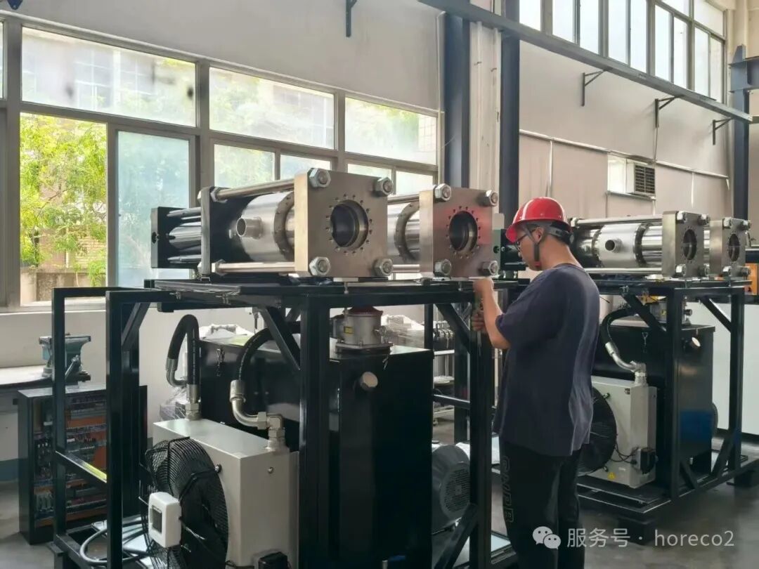 OTHER DRY ICE PRODUCTION EQUIPMENT