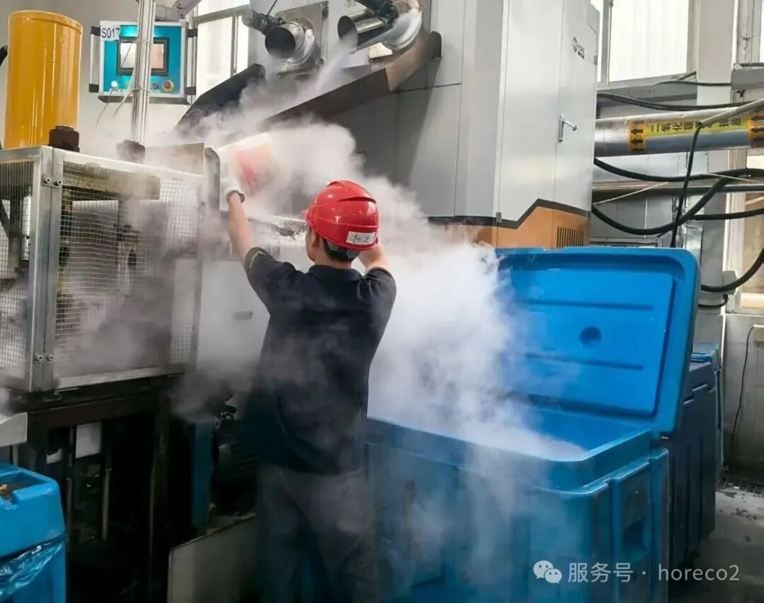 DRY ICE MAKING MACHINE