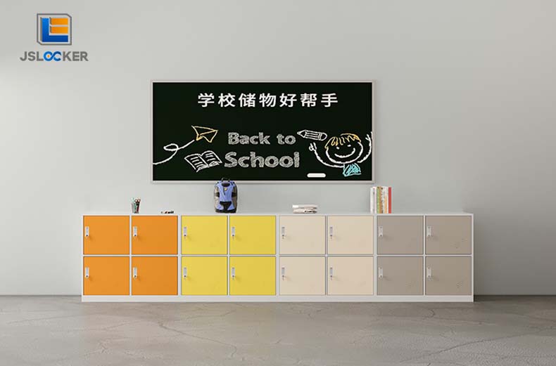 Importance of Classroom Lockers: Improved Organization and Safety in Educational Settings