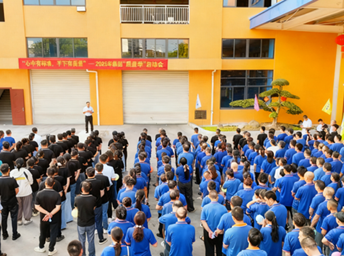 Standards in Mind, Quality in Hand: JSLOCKER Furniture 2025 Quality Season Officially Underway