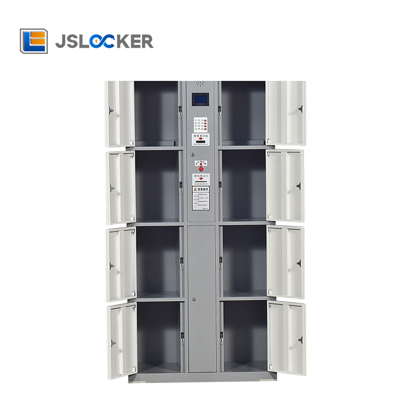 Digital locker