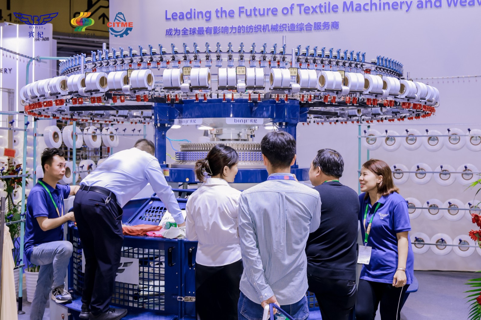 double jersey knitting machine