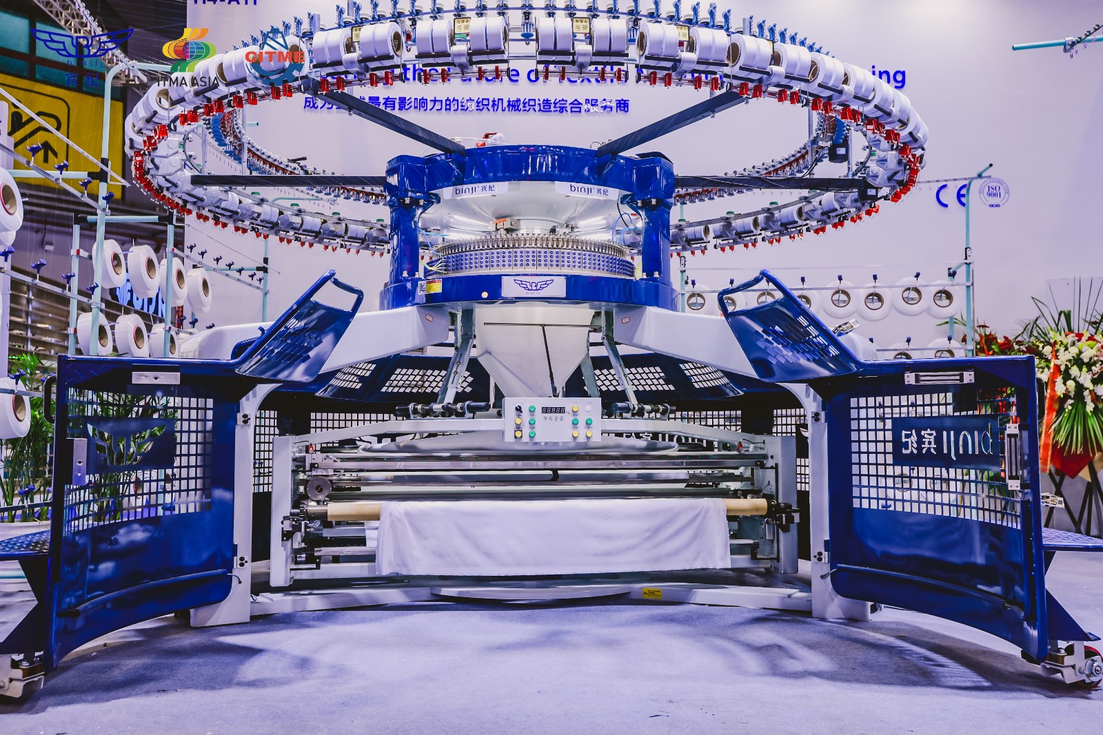 double jersey knitting machine