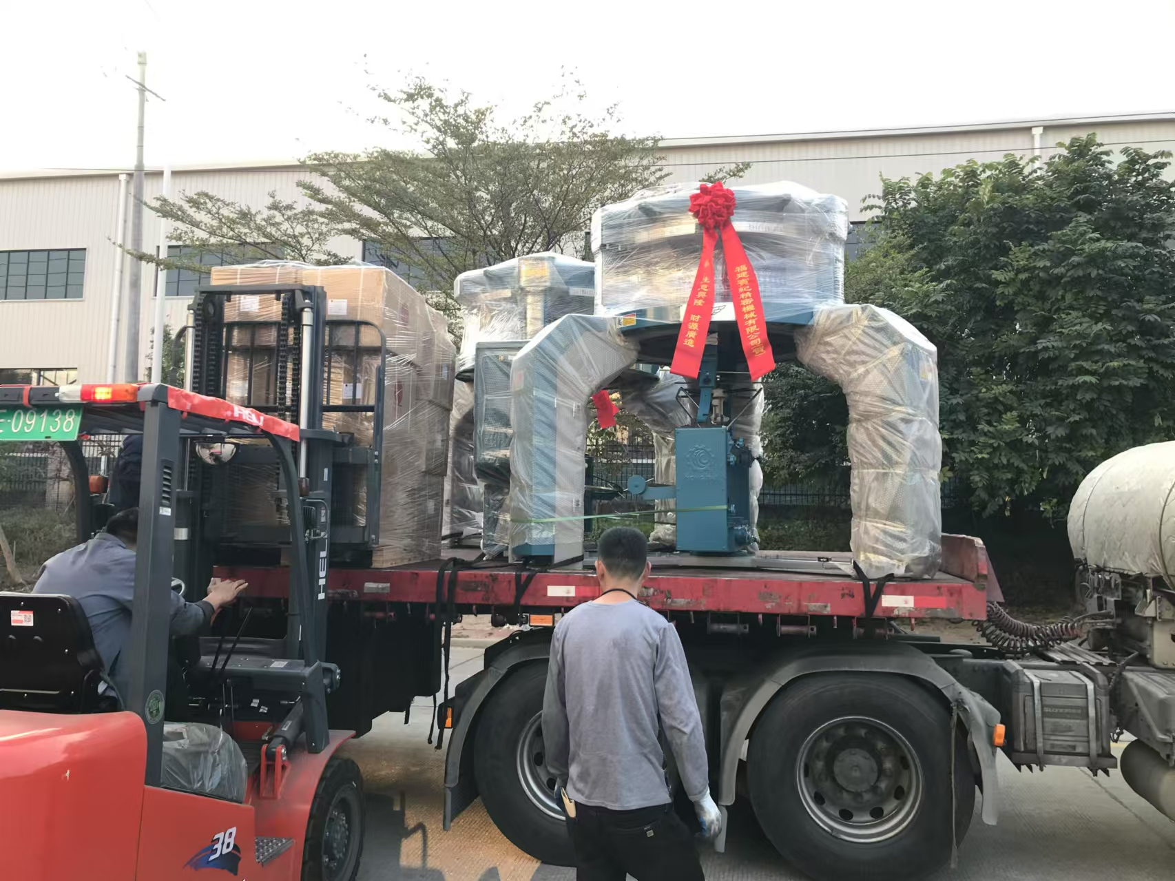 Fujian Binji Precision Machinery Co.