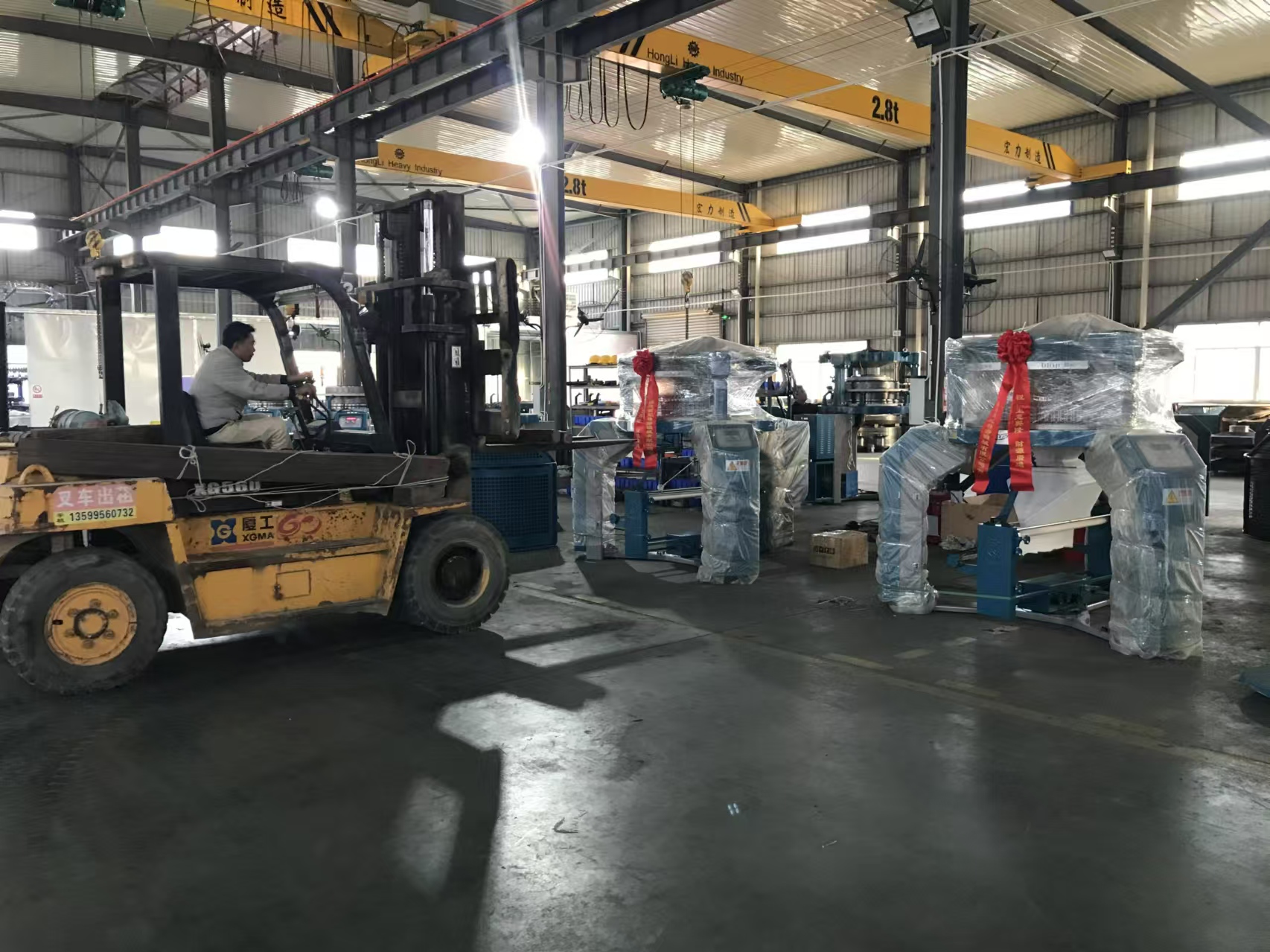 Fujian Binji Precision Machinery Co.