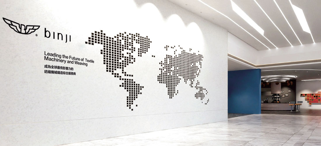 Binji International Textile Machinery Group