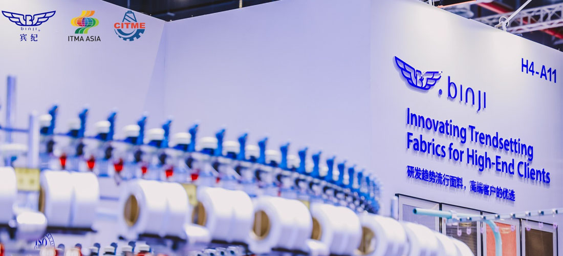 Binji International Textile Machinery Group