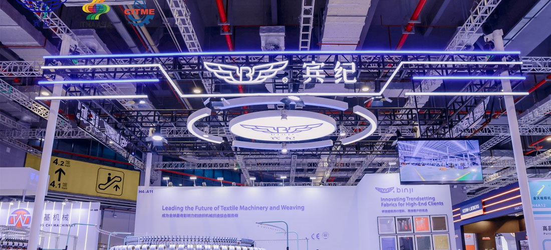 Binji International Textile Machinery Group
