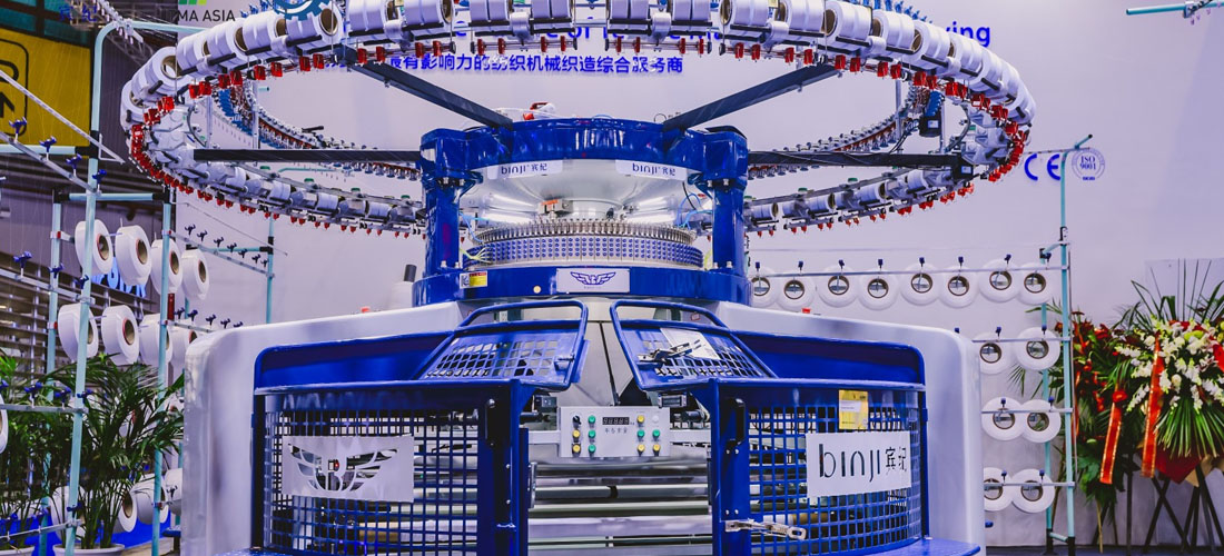 Binji International Textile Machinery Group