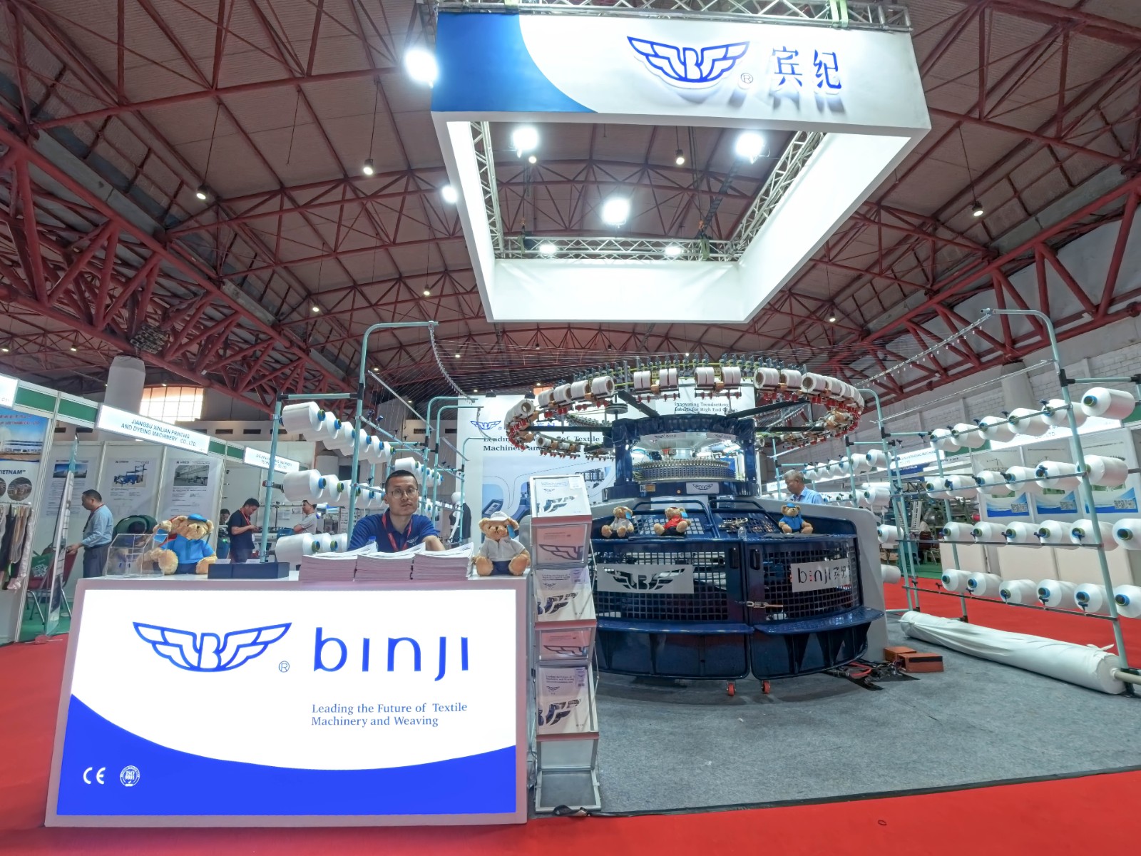 Single Jersey Circular Knitting Machine
