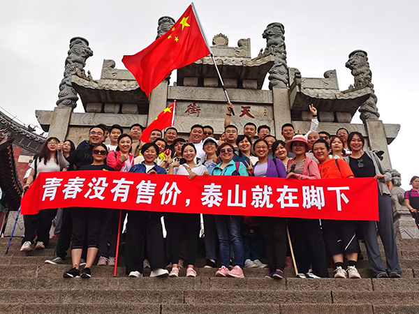 微信图片_20240715170123.jpg