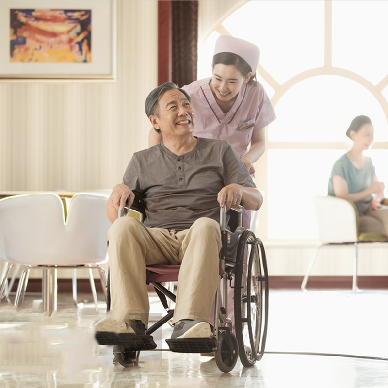 Nursing Home Nursing Home