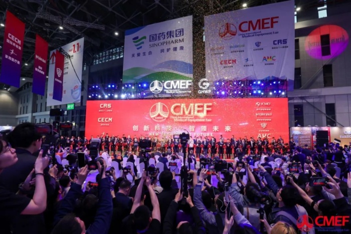 CareAge Debuts at 2025 CMEF: Empowering Rehabilitation and Homecare with Innovative Technology