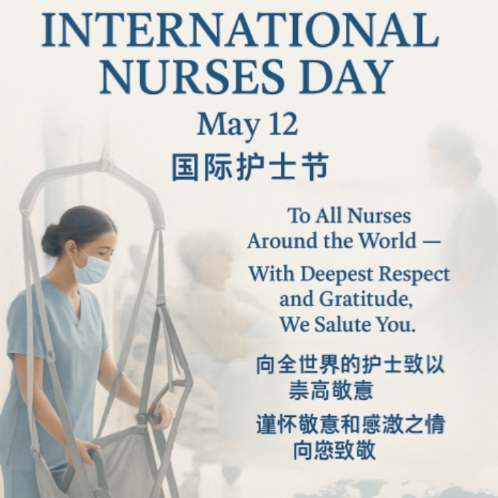 CareAge Honors Nurses Worldwide: Innovative Solutions for Safer Patient Care