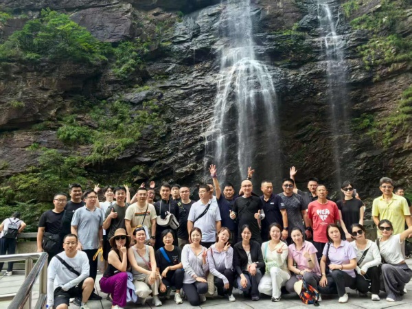 Tour of Lushan Mountain