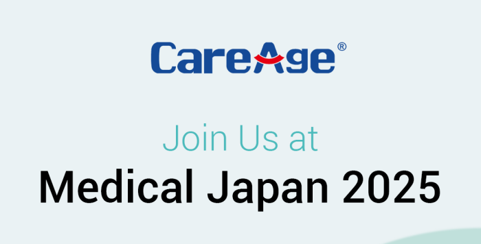 Medical Japan exhibition countdown of 3 days: CareAge brings Able Assist Transfer Aid to revolutionize home care scenarios