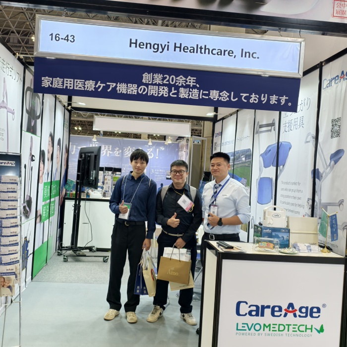 CareAge fait ses débuts en 2025 Medical Japan : utiliser des équipements de soins infirmiers professionnels pour résoudre le dilemme du vieillissement au Japon