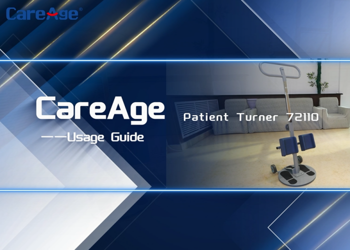 كيفية استخدام جهاز تحويل المريض؟