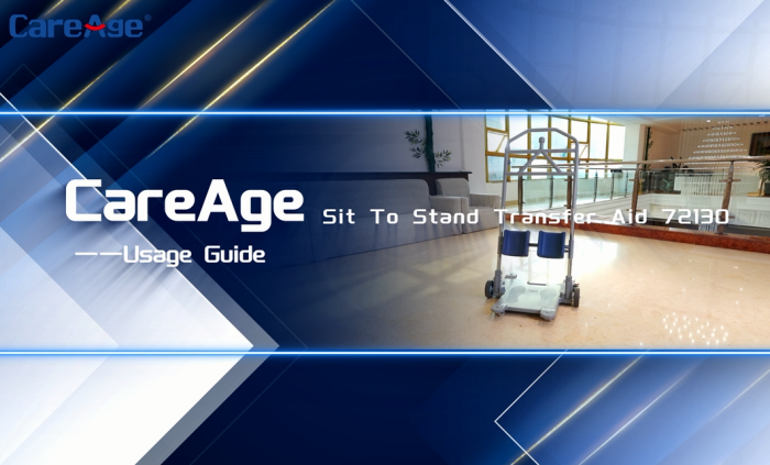 كيفية استخدام نقل الجلوس إلى الوقوف؟