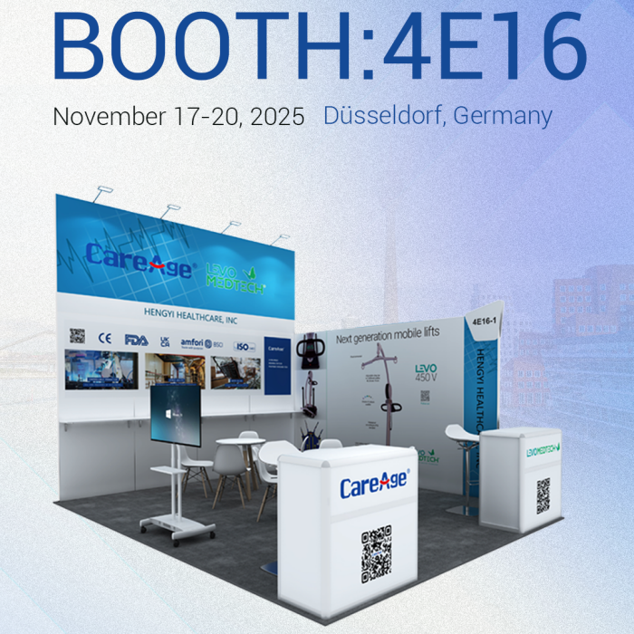 CareAge showcases innovative nursing equipment at MEDICA 2025, reshaping new global standards for rehabilitation nursing