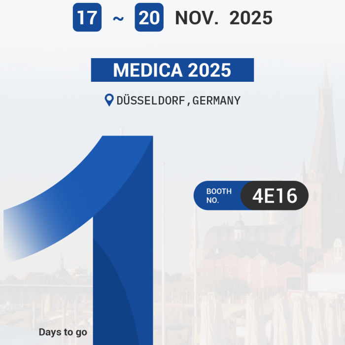 Jerman MEDICA Hitung Mundur 1 Hari! CareAge bersinar dengan produk inovatif