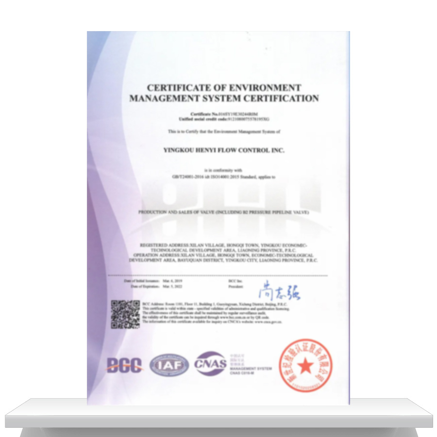 ISO 14001