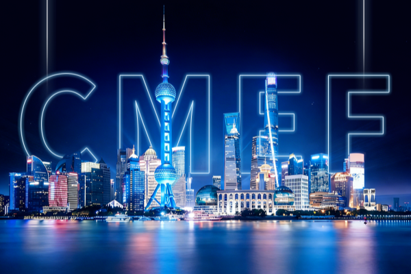CareAge Invites You to CMEF 2026 (The 93rd China International Medical Equipment Fair)