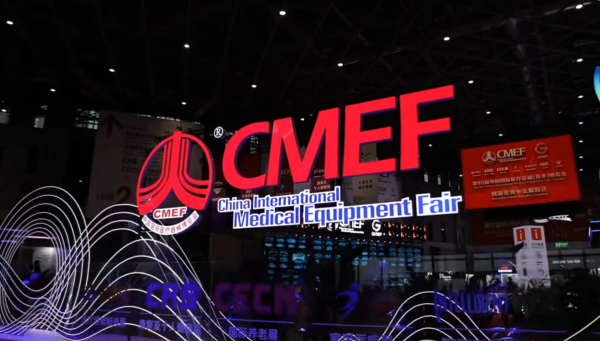 The Grand Spectacle of the 93rd CMEF! CareAge's Booth 2.1ZA41 is a Hit!