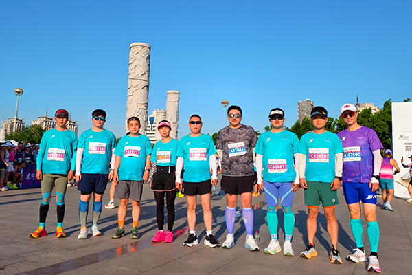 CareAge Employees Compete with Enthusiasm at the Bayuquan Marathon