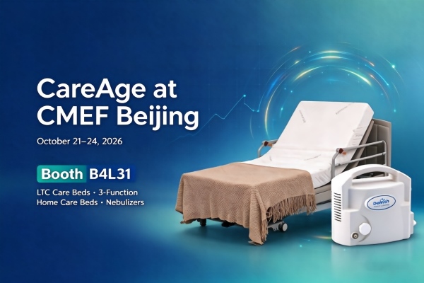 CareAge estará presente en la feria CMEF de Pekín. Visítenos en el stand B4L31.