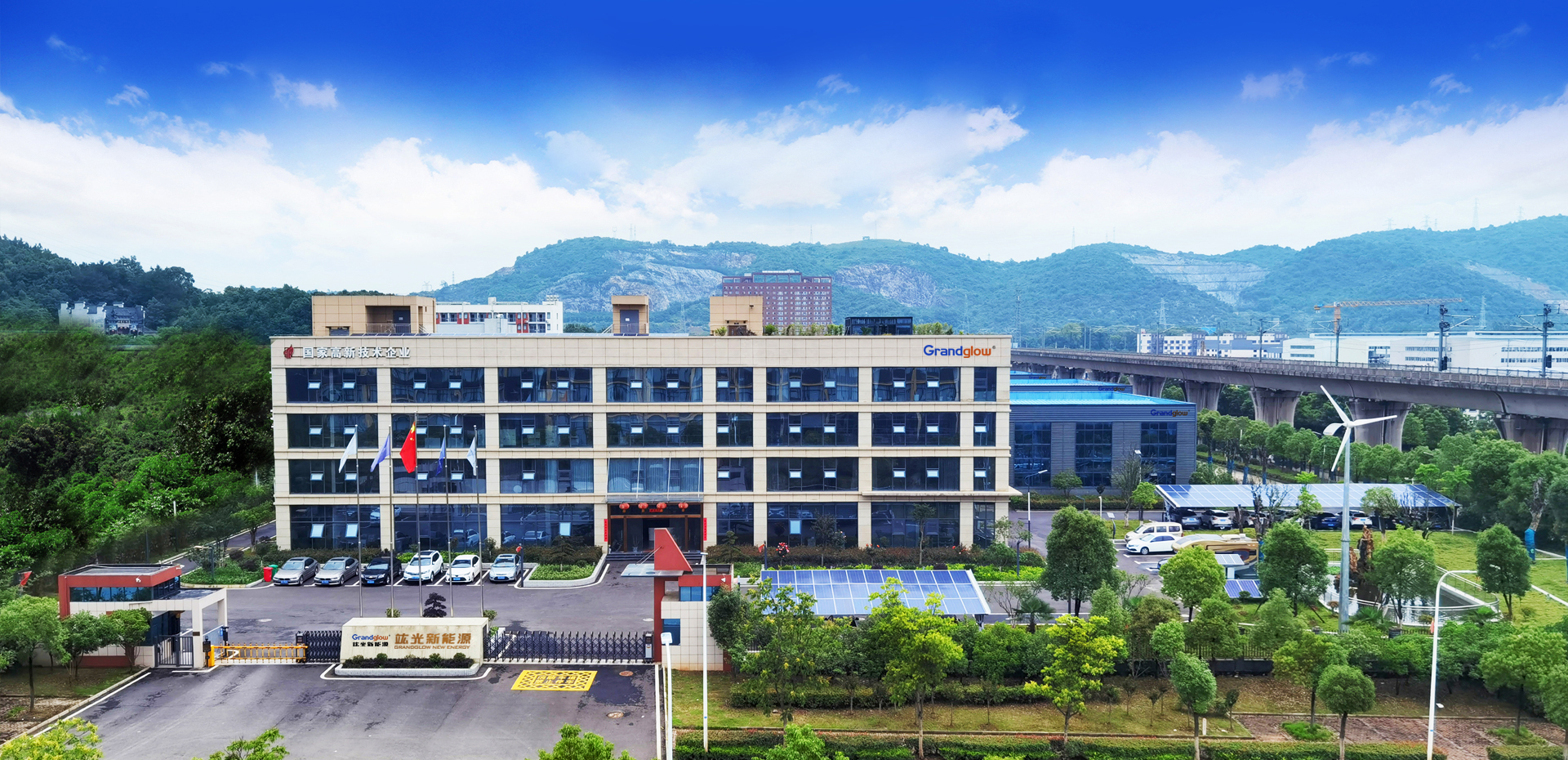 公司全图.jpg