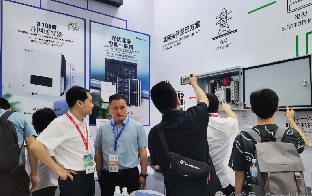 MPPT solar charge controller