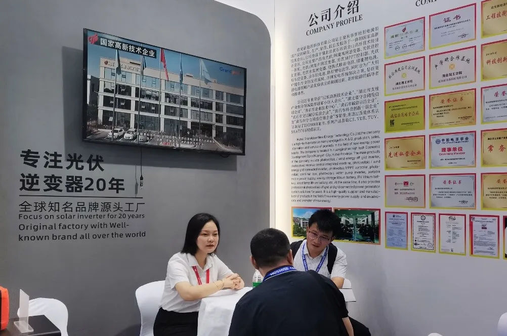 solar inverter