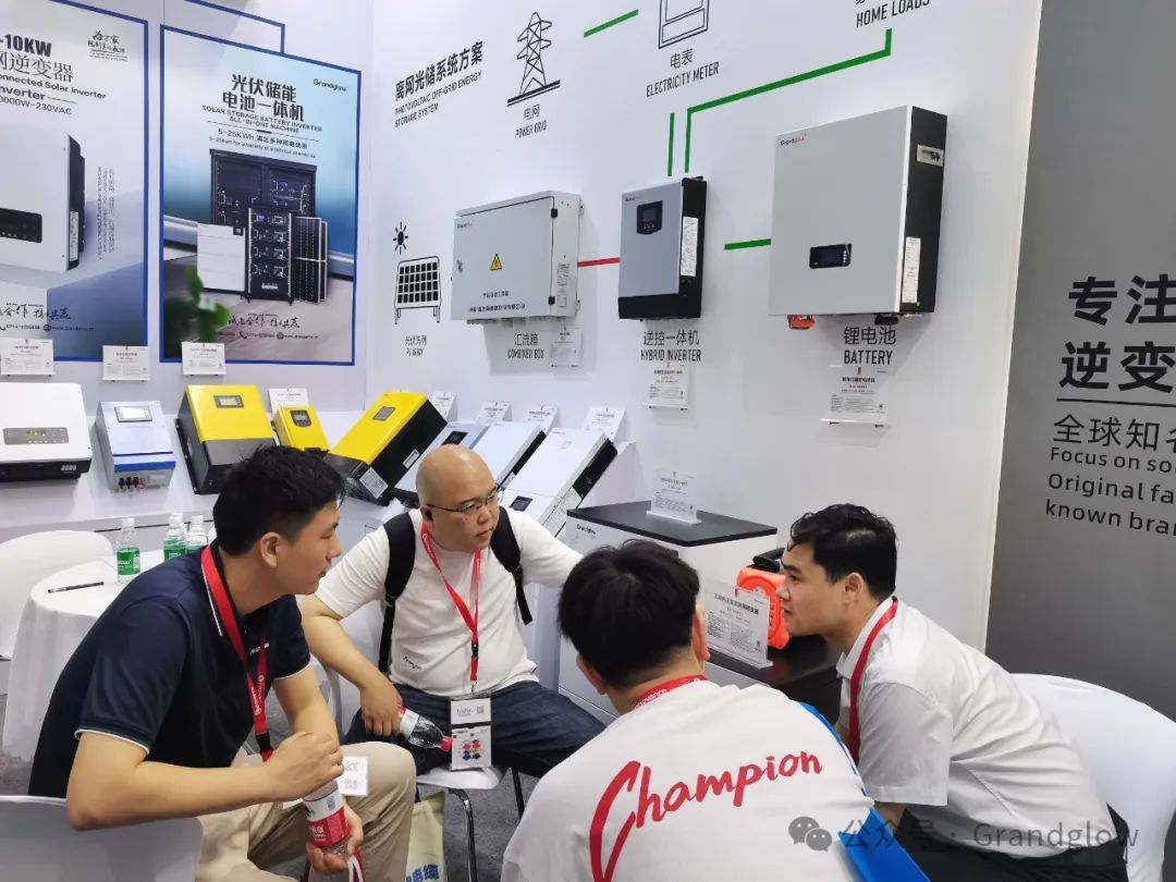 MPPT solar charge controller