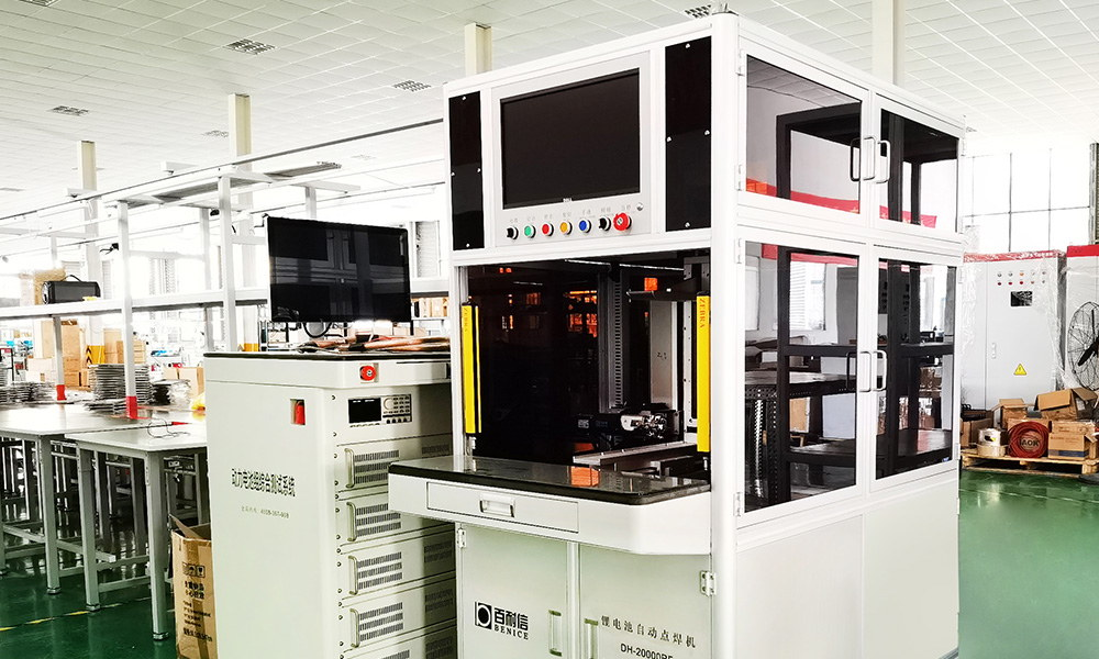 MPPT solar charge controller