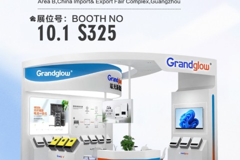 2024 Solar PV& Energy Storage World Expo