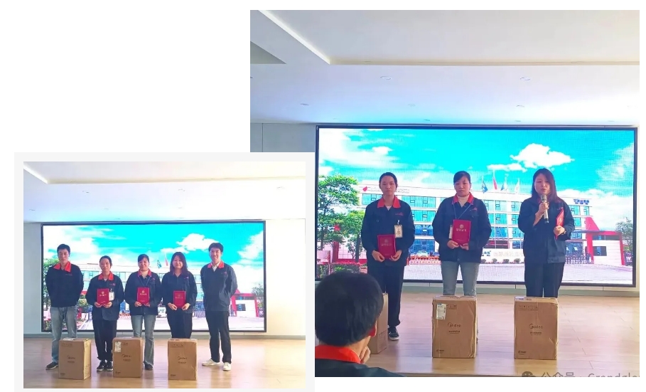 November Employee Conference - Working Together to Achieve New Results