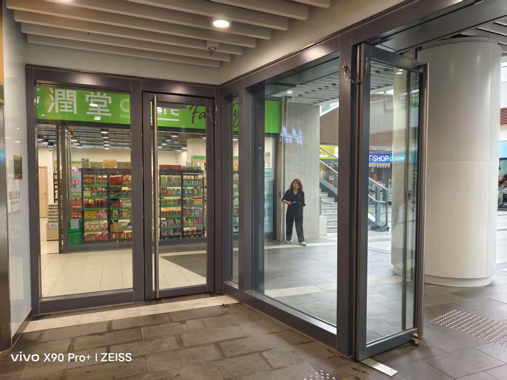 Fire Resistant Glass Walls for Buildings