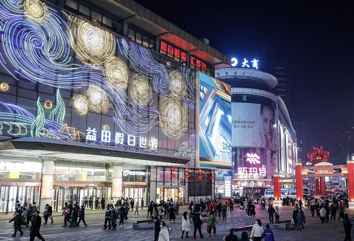 The Critical Role of 2-Hour Fire-Rated Glass in Modern Shopping Malls