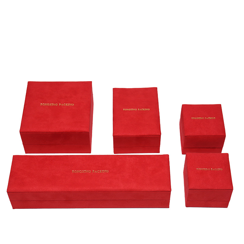 ring packaging box