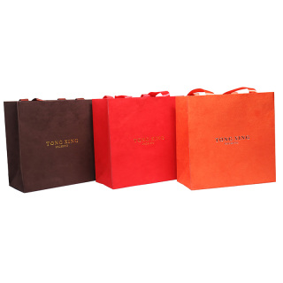 jewelry shopping gift promotional art paper packaging tote bags